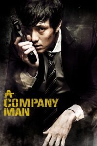  A Company Man (2012) Dual Audio {Hindi-Korean} 480p [300MB] | 720p [800MB] | 1080p [2GB]