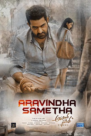  Aravindha Sametha Veera Raghava (2018) Dual Audio {Hindi - Telugu} WEB-DL 480p [450MB] | 720p [1.6GB] | 1080p [4.4GB]