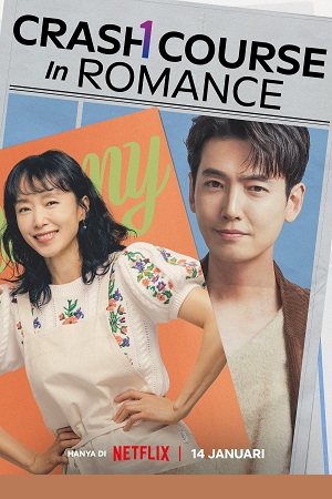  Crash Course In Romance (2023) Season 1 [S01E16 Added] TVN Original WEB Series 720p [400MB] WEB-DL