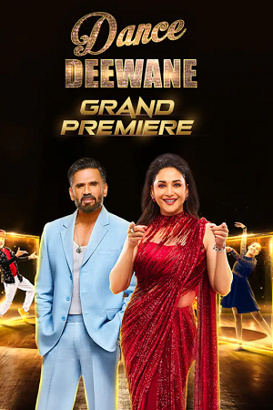  Dance Deewane (2024) Season 4 [S04E23] Reality TV Show 720p | 1080p WEB-DL