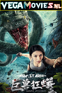  Giant Python (2021) Dual Audio [Hindi - Chinese] WeB-DL 480p [250MB] | 720p [650MB] | 1080p [1.2GB]