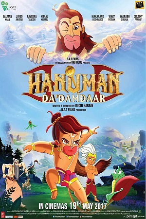  Hanuman: Da Damdaar (2017) HDRip Hindi Full Movie 480p [480MB] | 720p [550MB] | 1080p [1.2GB]