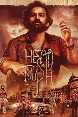  Head Bush (2022) UNCUT Dual Audio [Hindi ORG. - Kannada] WEB-DL 480p [450MB] | 720p [1.2GB] | 1080p [2.7GB]