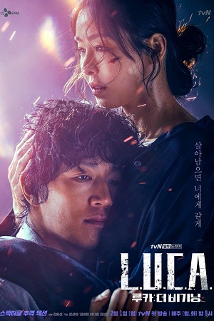  L.U.C.A.: The Beginning (Season 1) in Hindi (ORG) K-Drama Series Complete All-Episodes 480p | 720p | 1080p WEB-DL