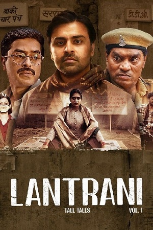  Lantrani (2024) Hindi Full Movie WEB-DL 480p [300MB] | 720p [850MB] | 1080p [1GB] | 2160p 4K [1.1GB]