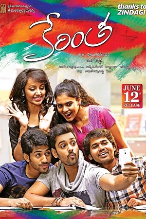  Love Ka Spin – Kerintha (2023) Hindi Dubbed ORG. HDRip 480p [420MB] | 720p [620MB] | 1080p [1.6GB]