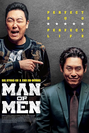  Man Of Men (2019) Dual Audio [Hindi - Korean] WeB-DL 480p [380MB] | 720p [1GB] | 1080p [2.2GB]