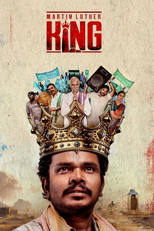  Martin Luther King (2023) Dual Audio [Hindi ORG. - Telugu] WEB-DL 480p [500MB] | 720p [1.3GB] | 1080p [2.8GB]