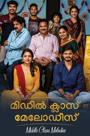  Middle Class Melodies (2020) UNCUT {Hindi ORG. Dubbed} WEB-DL 480p [400MB] | 720p [1.2GB] | 1080p [2.5GB]