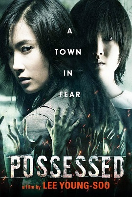  Possessed (2009) Dual Audio {Hindi-English} 480p [350MB] | 720p [950MB] BluRay