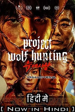  Project Wolf Hunting (2022) Dual Audio [Hindi - Korean] WeB-DL 480p [350MB] | 720p [1GB] | 1080p [2.3GB]