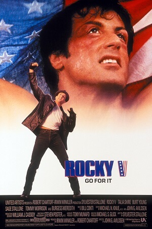  Rocky 5 (1990) Dual Audio [Hindi - English] WeB-DL 480p [300MB] | 720p [800MB] | 1080p [2.1GB]