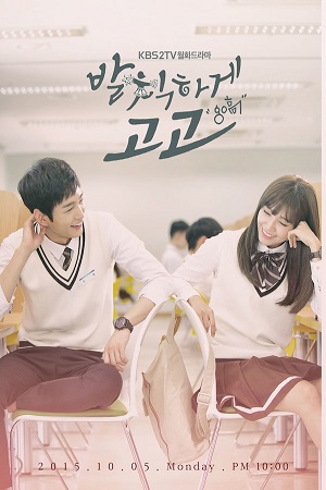  Sassy Go Go {aka} Cheer Up (2022) Season 1 [S01E012 Added] Dual Audio {Hindi-Korean} 480p | 720p WEB-DL