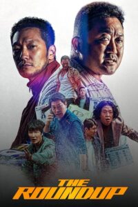  The Roundup: No Way Out (2023) Dual Audio [Hindi ORG. - Korean] AMZN WeB-DL 480p [350MB] | 720p [950MB] | 1080p [2.2GB]