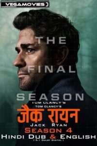  Tom Clancys Jack Ryan (Season 1 – 4) Complete Dual Audio {Hindi-English} AMZN WEB Series 480p | 720p | 1080p WEB-DL