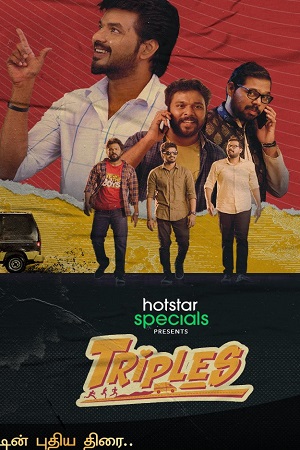  Triples (2020) Season 1 Hindi Complete Hotstar Specials WEB Series 480p | 720p HDRip