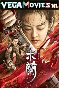  Unparalleled Mulan (2020) Dual Audio [Hindi-English] WeB-DL 480p [300MB] | 720p [800MB] | 1080p [1.6GB]