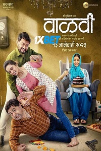  Vaalvi (2023) WEB-DL Hindi [HQ-Dubbed] Full Movie 480p [400MB] | 720p [1GB] | 1080p [3.5GB]